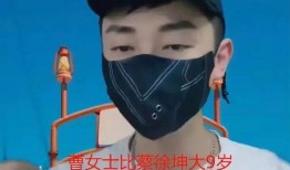蔡徐坤爆料平台有哪些视频,这些平台藏着他的独家视频内容
