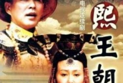 康熙爆料视频大全最新,揭秘娱乐圈不为人知的幕后故事