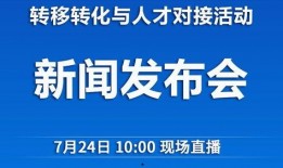 广东头条新闻爆料热线,揭秘身边热点事件，助力真相大白