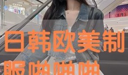 制服啪啪视频在线观看,揭秘制服啪啪视频的在线观看热潮