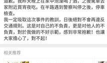 在线吃瓜娱乐圈小说免费阅读,娱乐圈幕后风云免费阅读
