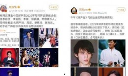 香港圈内大爆料,独家爆料揭露幕后真相