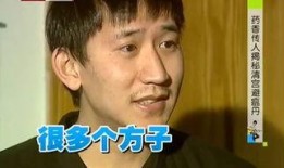香丹在线观看,沉浸式体验，解锁古典韵味