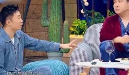 杨迪爆料吃饭视频,揭秘娱乐圈幕后故事