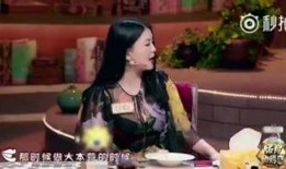 爆料各种明星事件视频播放,揭秘明星事件视频背后的真相与热度