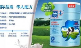 贝因美奶粉最新爆料,揭秘行业黑幕，品质安全引关注