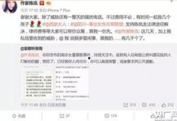 女作者最新爆料网站大全,全网独家网站大全大起底