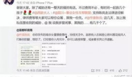 女作者最新爆料网站大全,全网独家网站大全大起底