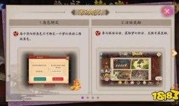 惠比寿爆料配音视频,幕后花絮大公开