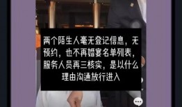 爆料小野酱视频在线播放,独家视频在线播放幕后故事