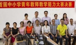 湛江一中最新爆料消息
