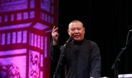 郭德纲爆料喷子视频播放,视频播放背后的惊人真相