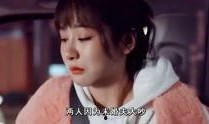 明星大爆料热门事件视频,揭秘热门事件背后的惊人真相