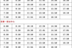 央视爆料洗钱主播名单最新,最新洗钱主播名单引发行业关注