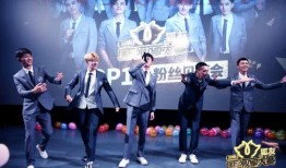 爆料嘉泽袁昊互动视频下载,甜蜜瞬间尽收眼底