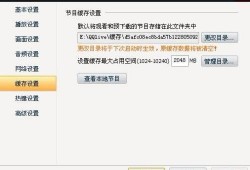 美国泄密文件爆料视频,揭秘神秘视频背后的惊人真相