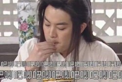 娱乐圈圈内吃瓜的是谁,谁是热衷于“吃瓜”的神秘人物？