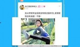仙桃最新爆料消息今天,揭秘城市新动态与热点事件