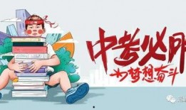 洪大炮最新爆料消息,揭秘事件背后惊人真相