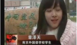 爆料小妹是谁扮演的啊视频,爆料小妹幕后扮演者是谁？