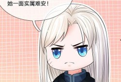 吃瓜系统朝堂动画免费观看,揭秘朝堂风云，免费动画带你穿越历史