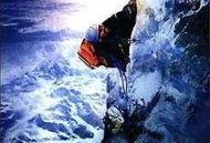 冰峰在线观看,揭秘冰峰奇缘的奇幻之旅