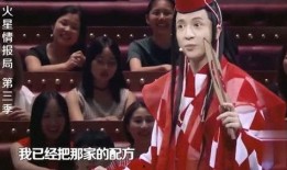 杨迪爆料吃饭视频,揭秘娱乐圈幕后故事