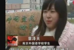 爆料小妹是谁扮演的啊视频,爆料小妹幕后扮演者是谁？