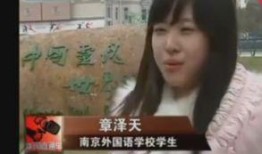 爆料小妹是谁扮演的啊视频,爆料小妹幕后扮演者是谁？