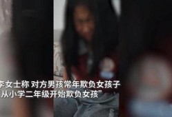 东莞李女士最新爆料,揭秘事件背后惊人真相