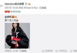 陈铭生最新爆料,揭秘娱乐圈惊人内幕