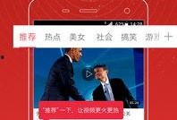 爆料网传咩咩视频是真的吗,真相究竟如何？