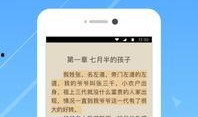 今日爆料小说在线阅读,今日爆料小说在线阅读盛宴