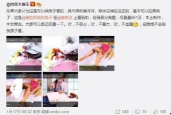色情观看视频在线观看,在线观看背后的真相与危害