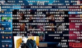 帝师和狐帝的爆料视频,宫廷秘闻与权力斗争