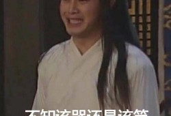 西域黑妞被爆料了吗视频,真相究竟如何？