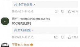 员工爆料黄子韬视频,揭秘明星幕后生活片段