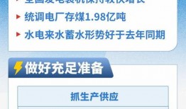 新闻民生热点爆料,揭秘最新爆料背后的真相