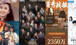 tvb在线观看网站,畅享港剧盛宴，尽在指尖