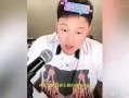 瓜姐爆料娱乐圈是真的吗