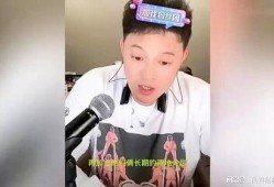 瓜姐爆料娱乐圈是真的吗