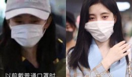 明星爆料口罩事件真相视频,明星亲述真相，还原事件始末