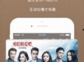 老王爆料小智视频大全下载,小智视频大全下载攻略全解析