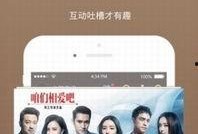 老王爆料小智视频大全下载,小智视频大全下载攻略全解析