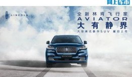 官方爆料飞行家视频下载,飞行家视频下载背后的技术奥秘