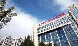 吉大一医院最新爆料新闻,揭秘医院内部惊人真相