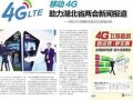 湖北一工厂爆料新闻报道,揭露企业生产黑幕