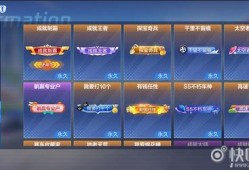 跑跑最新飞宠爆料