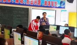 湛江一中最新爆料消息
