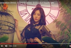 鼎盛女帝最新爆料视频,独家视频内容深度解析